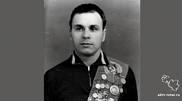 Чтобы помнили: 10 мая 95 лет со дня рождения призера Олимпийских игр Александра Ануфриева 