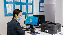 Что делать, если в налоговом уведомлении некорректная информация