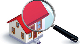 Почему полезно знать кадастровый номер объекта недвижимости?
