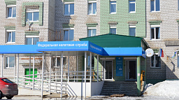 Новая промостраница поможет разобраться в направленных гражданам налоговых уведомлениях