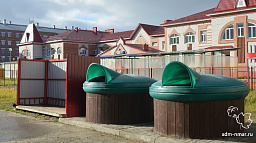 Мусорные контейнеры: вопросы и ответы