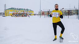 Детям игровая, а взрослым спортивная площадка