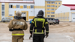 ГО и ЧС предупреждает об опасности пала травы в пожароопасный период