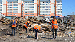 КБ и БО предоставит рабочие места подросткам на время летних каникул