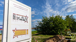 В День памяти и скорби в Нарьян-Маре заложили фундамент под установку памятного знака