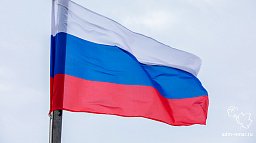 Глава Нарьян-Мара поздравил горожан с Днем России