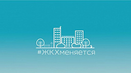 «Зимние забавы» в Нарьян-Маре переносятся на 30 декабря
