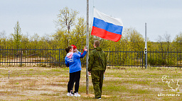 12 июня Волонтеры Победы приглашают на онлайн игру «Победы России»