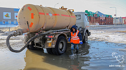 С начала апреля с городских дорог вывезено 1500 кубометров талых вод