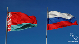 Россия и Беларусь будут обмениваться информацией о нарушителях на дорогах