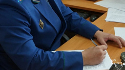 Прокуратурой округа в деятельности ГУП НАО "Ненецкая коммунальная компания" выявлены нарушения трудовых прав работников 