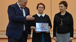 В мэрии наградили победителей конкурса "Лучший предприниматель" 
