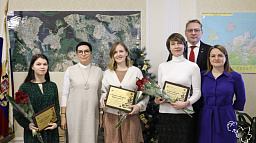 Победители городского конкурса на лучшее новогоднее оформление получили награды