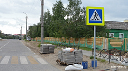 В Нарьян-Маре запланирован большой объем дорожных работ