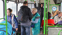 Оставил вещи в автобусе? Звони в диспетчерскую АТП
