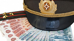 Демобилизованные горожане могут получить денежную выплату