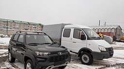 КБ и БО обновляет парк автомобильной техники