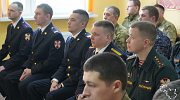 Сотрудников Росгвардии поздравили с профессиональным праздником