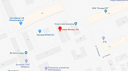 Мэрия предлагает предпринимателям место под торговый павильон