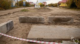 Осторожно, на Лесозаводе обвалился грунт