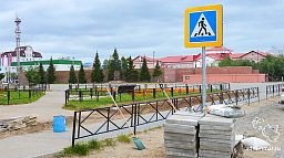 «Чистый город» закупает оборудование для дорожных работ